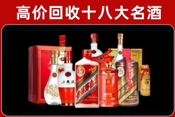 锡林郭勒锡林浩特市奢侈品回收价格